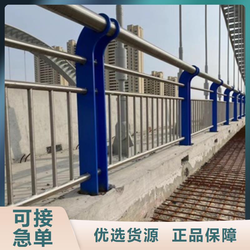 批发桥梁护栏