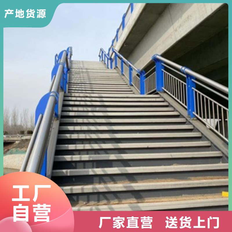 2025出厂价#桥梁防撞护栏公司#可配送