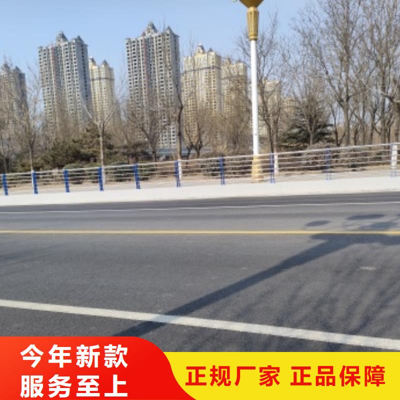 桥梁人行道护栏低于市场价
