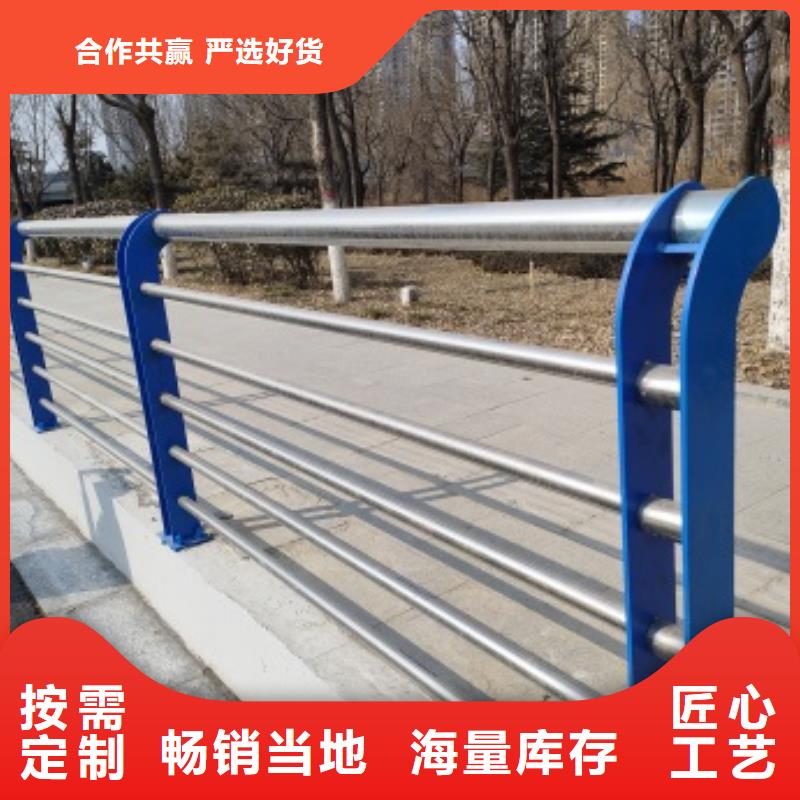 专业生产制造桥梁隔离护栏的厂家