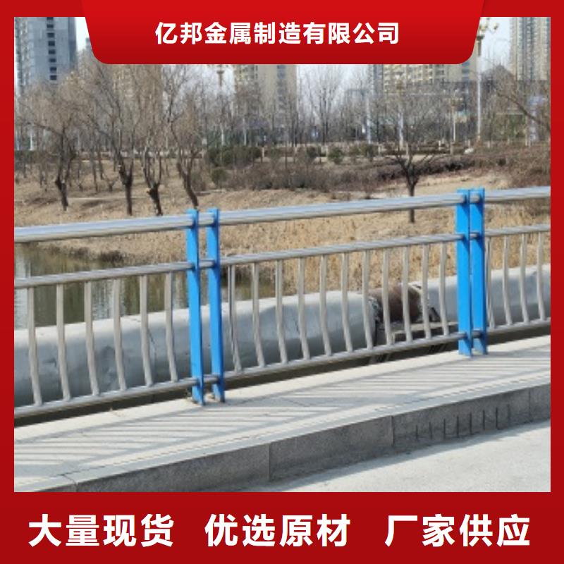 桥梁人行道栏杆-薄利多销