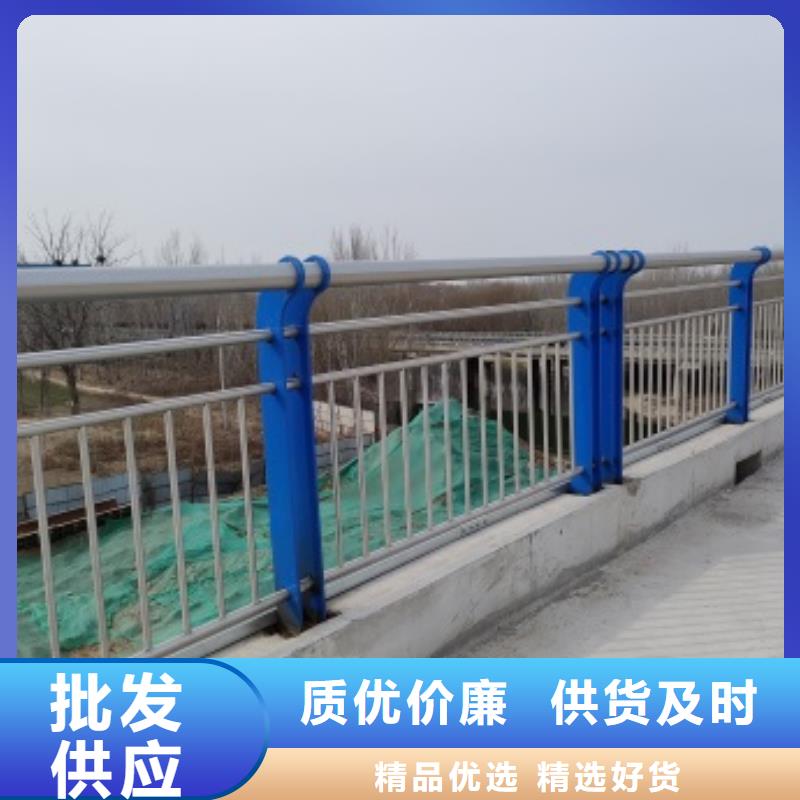 【桥梁防撞栏杆】_价格_厂家