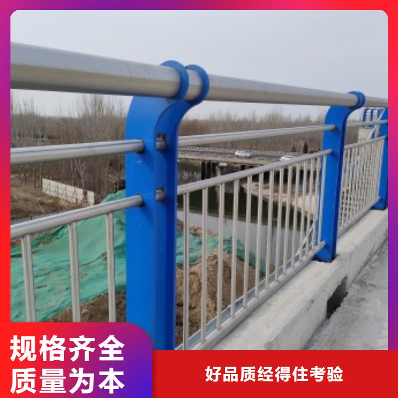 桥梁隔离护栏-物优价廉