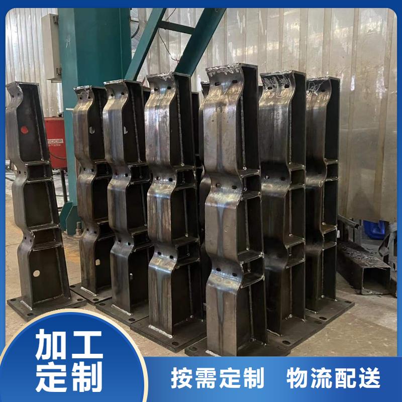 护栏-【不锈钢复合管】源头直供 防撞护栏(迪庆市分公司)