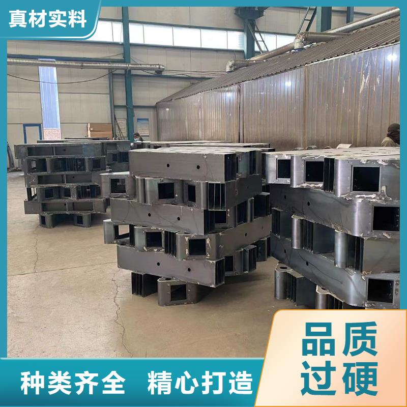 护栏-【不锈钢复合管】源头直供 防撞护栏(迪庆市分公司)