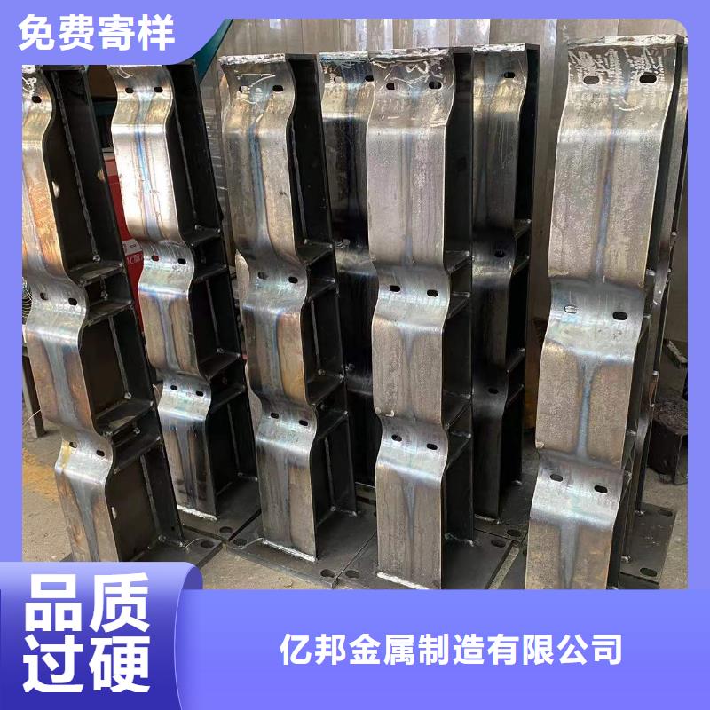 护栏-【不锈钢复合管】源头直供 防撞护栏(迪庆市分公司)