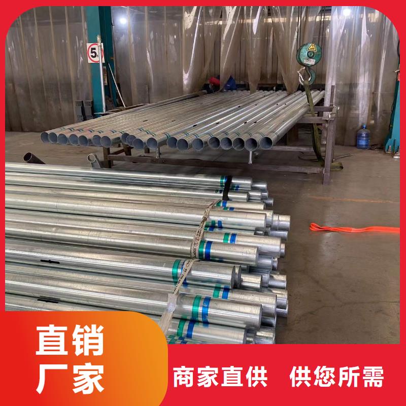 护栏-【不锈钢复合管】源头直供 防撞护栏(迪庆市分公司)
