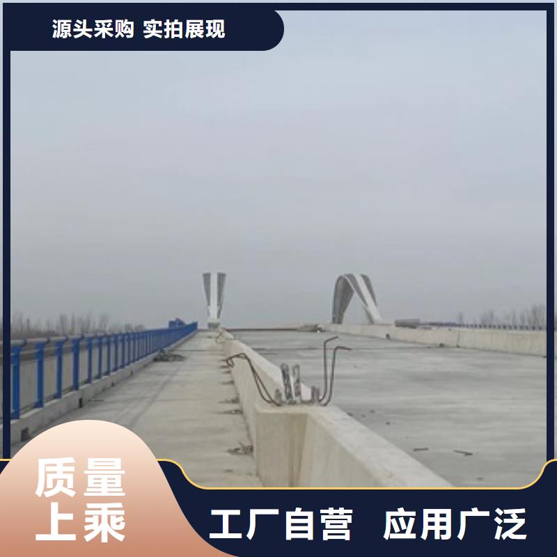 护栏-【不锈钢复合管】源头直供 防撞护栏(迪庆市分公司)