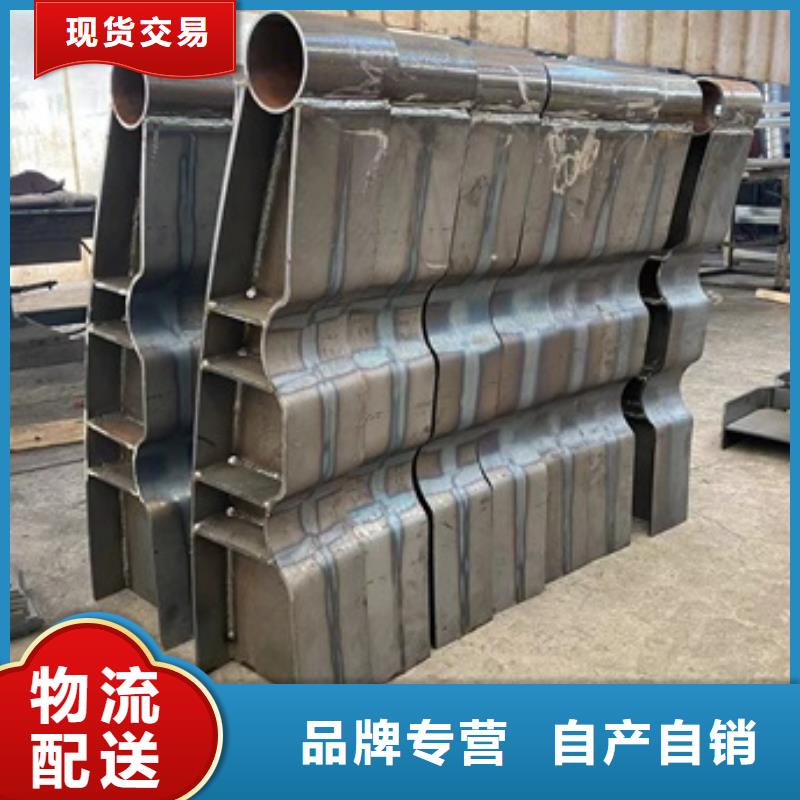 护栏-【不锈钢复合管】源头直供 防撞护栏(迪庆市分公司)