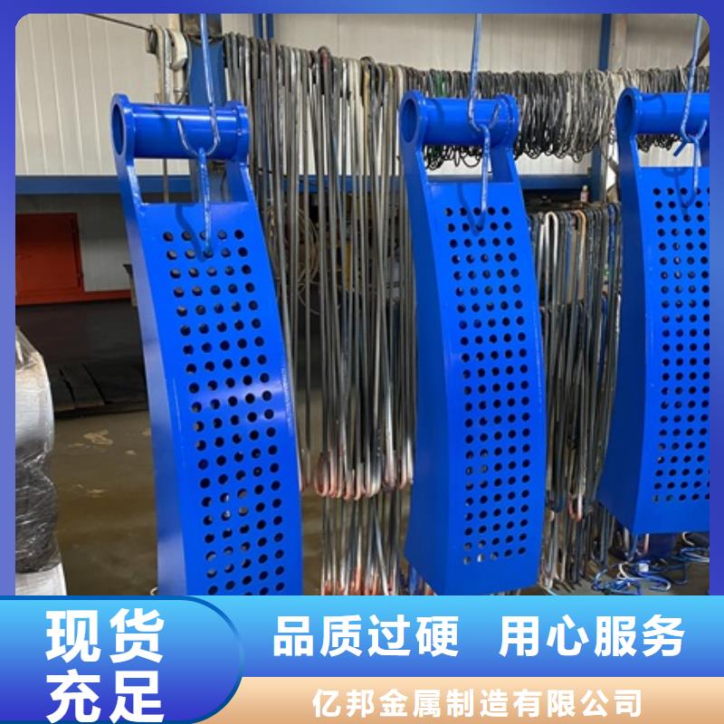 1防撞护栏客户信赖的厂家