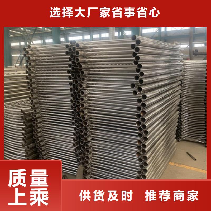 不锈钢景观护栏-客户一致好评
