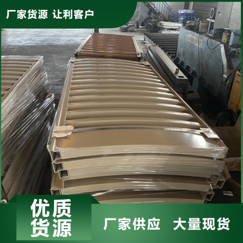 1,【不锈钢复合管】用心做品质