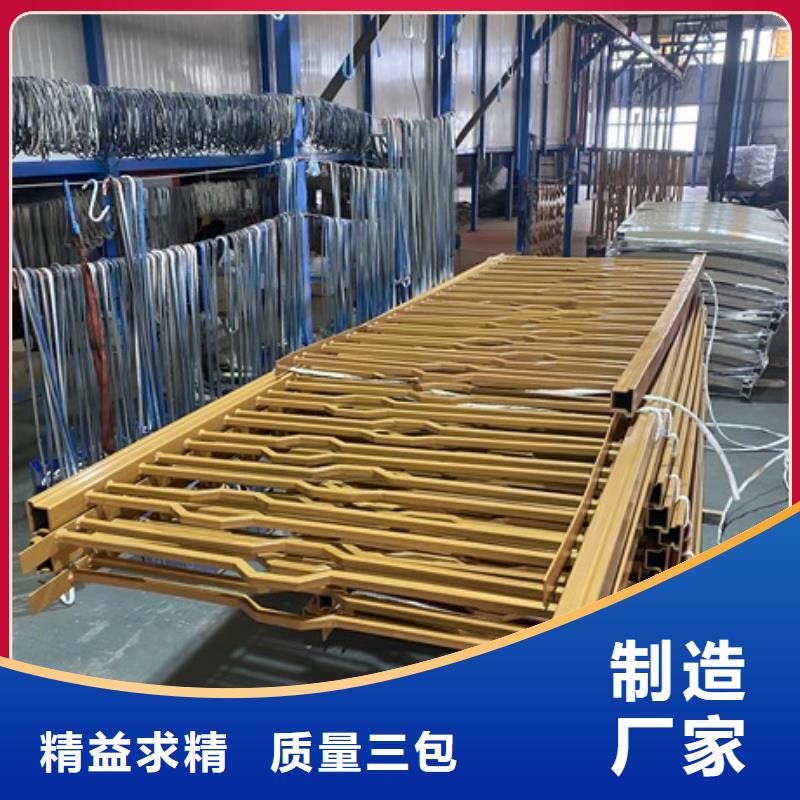 1道路护栏质量看得见