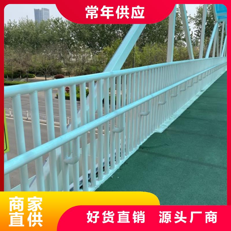 销售不锈钢灯光护栏_精选厂家