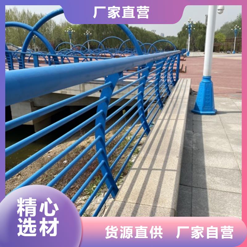 不锈钢道路护栏-诚信经营