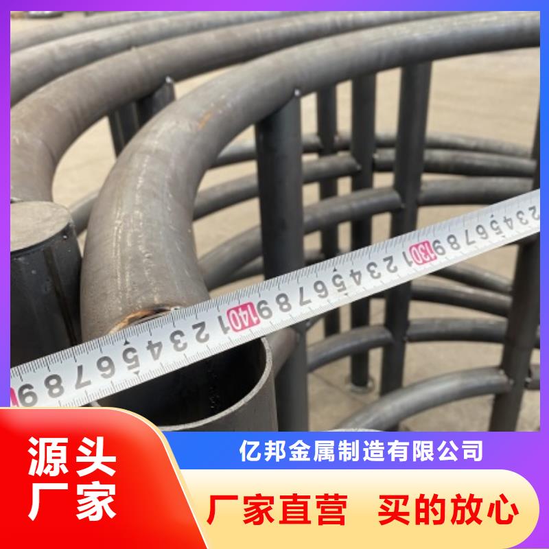 不锈钢防撞护栏、不锈钢防撞护栏厂家直销-价格合理