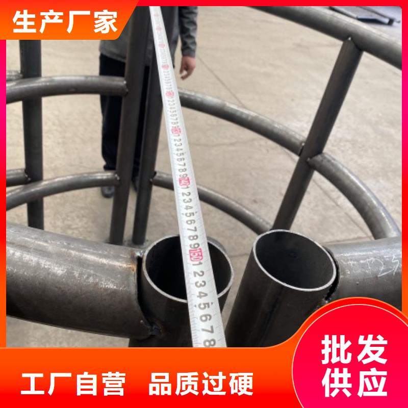 1【不锈钢复合管】诚信商家