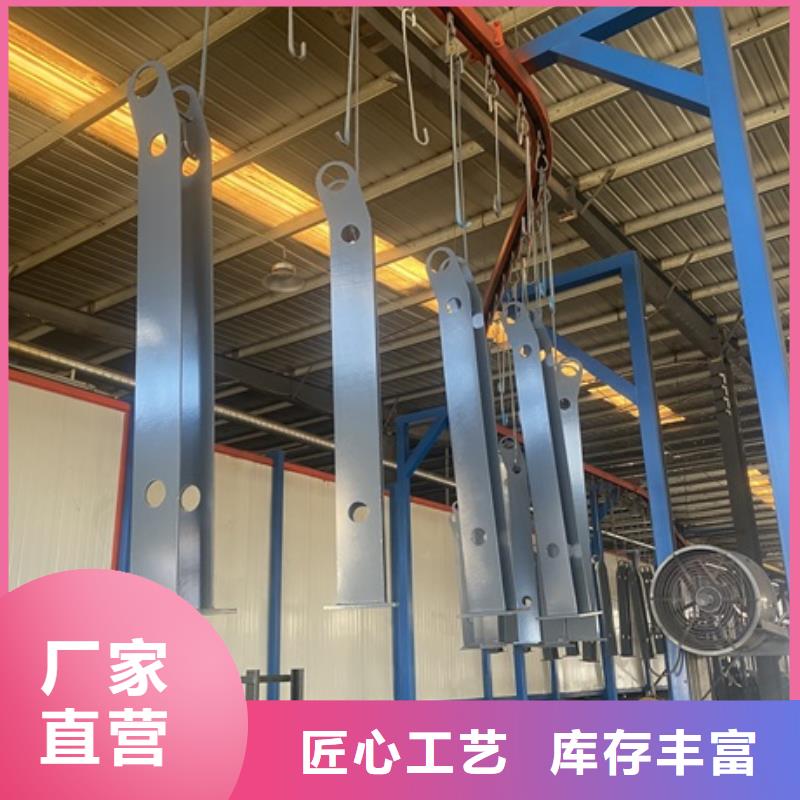 不锈钢道路护栏优良品质
