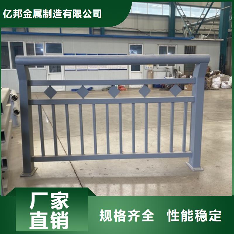 不锈钢桥梁护栏专业厂家直销