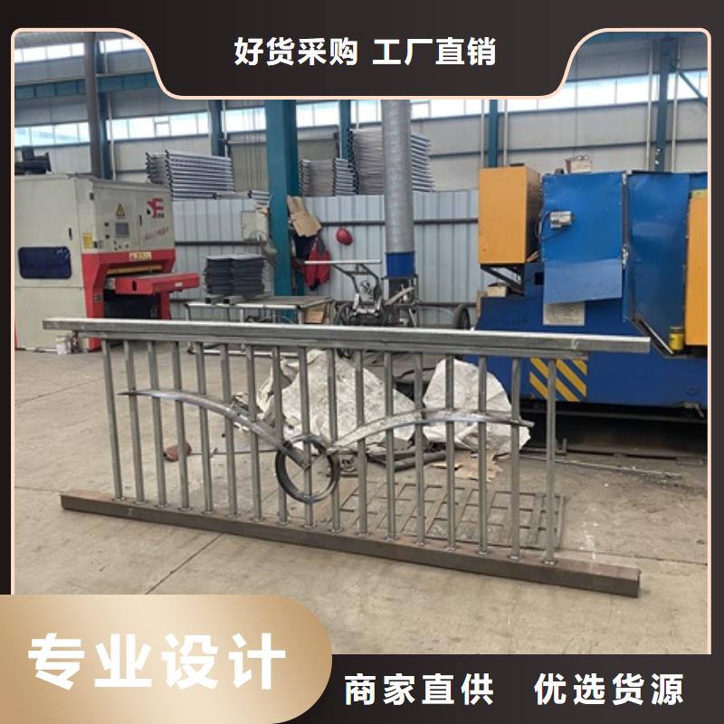不锈钢道路护栏价格-可按需定做