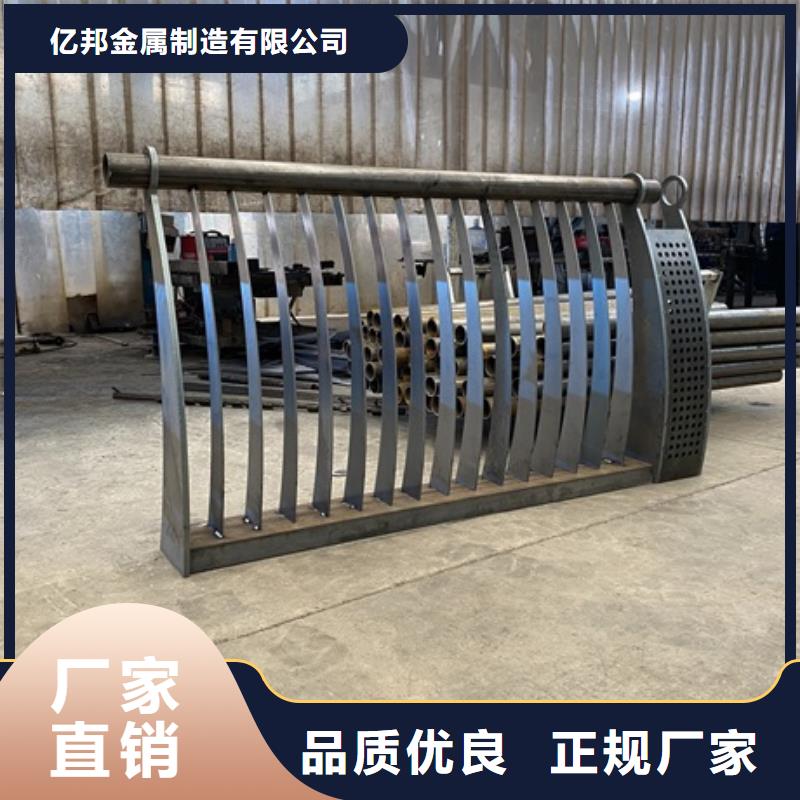 销售不锈钢灯光护栏_精选厂家