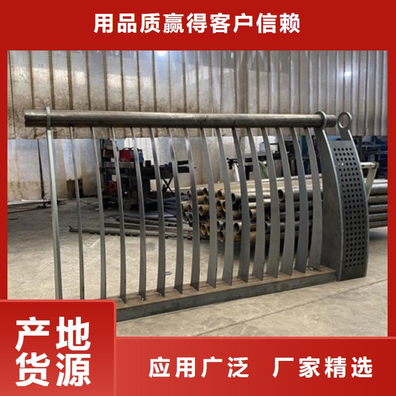 发货速度快的不锈钢灯光护栏基地