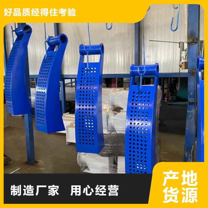 不锈钢景观护栏交货及时
