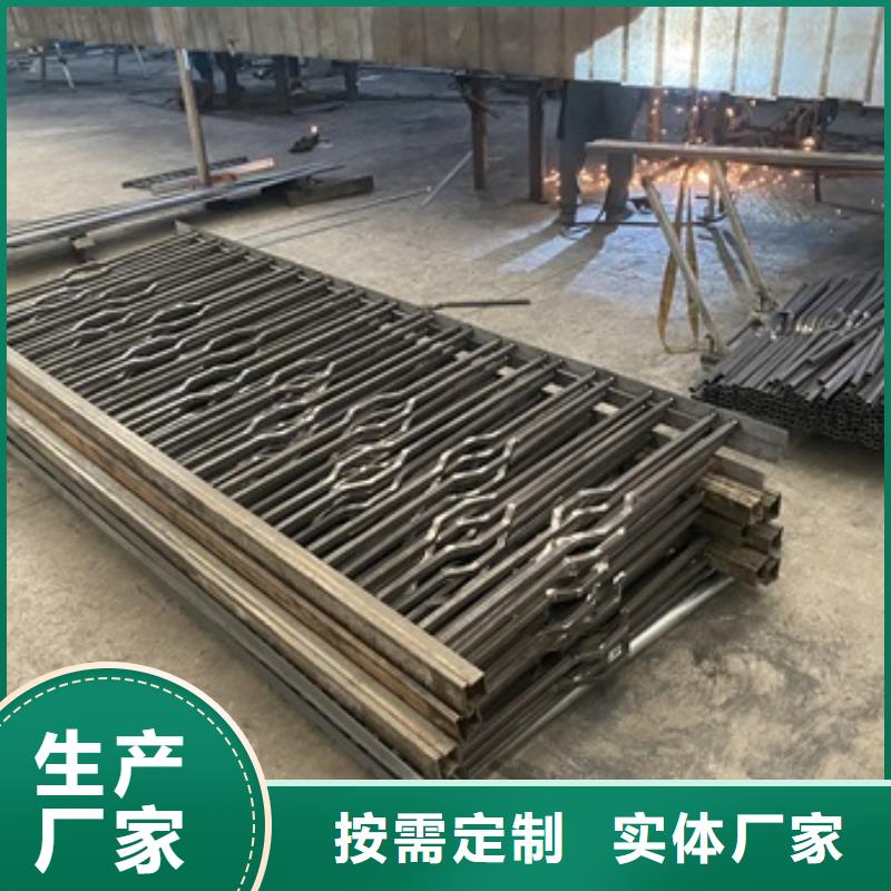 高品质不锈钢防撞护栏厂商