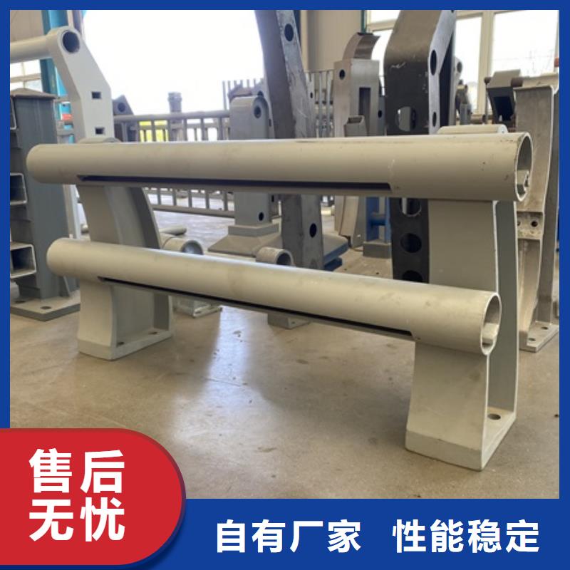 高品质不锈钢防撞护栏厂商