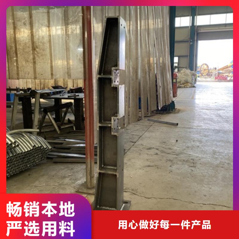 1-【桥梁护栏厂家】严谨工艺防撞护栏厂家镀锌管景观护栏
