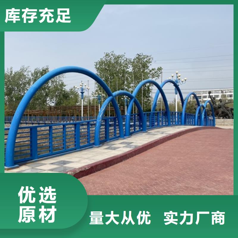 【1】_不锈钢复合管护栏做工细致