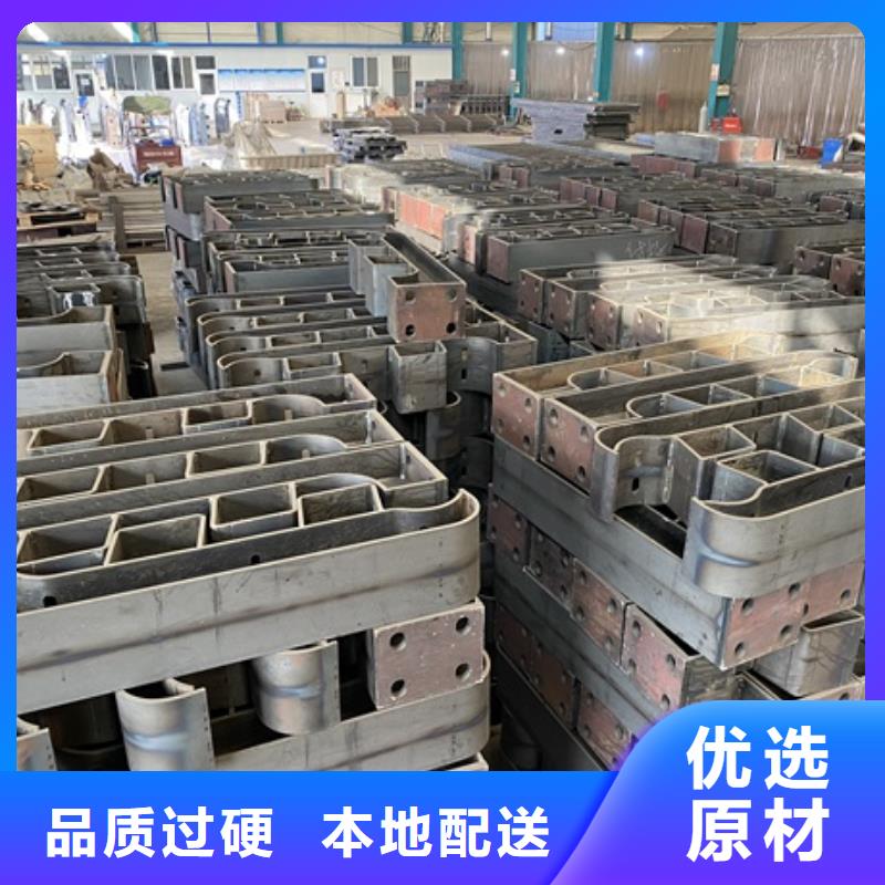 2025货到付款#不锈钢河道护栏#生产厂家