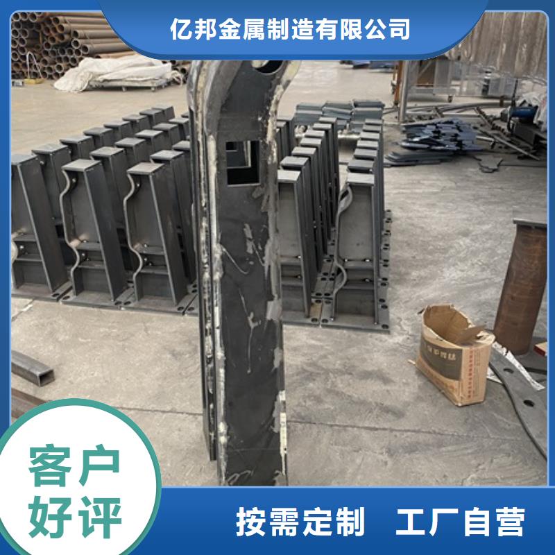 不锈钢景观护栏定做厂家