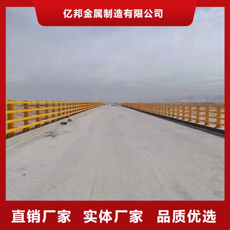 不锈钢灯光护栏厂家，规格全