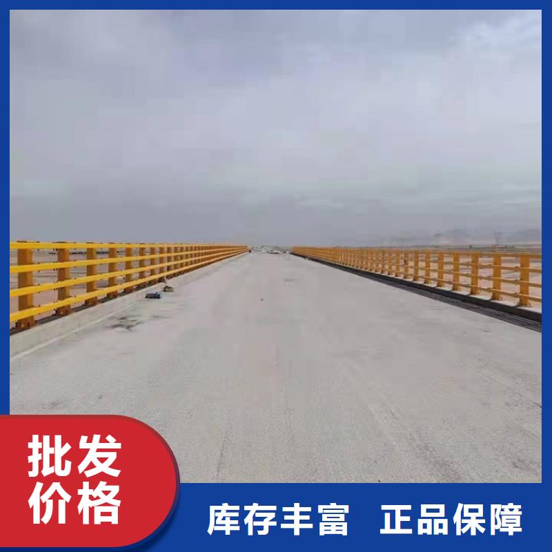 【不锈钢防撞护栏】_价格_厂家