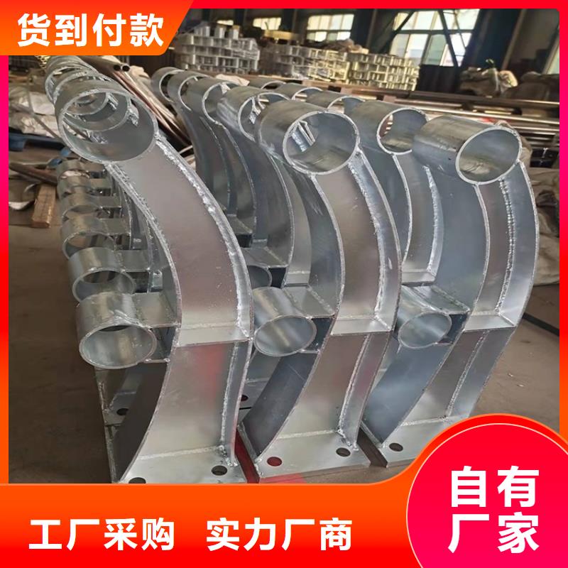 #不锈钢河道护栏#性价比高