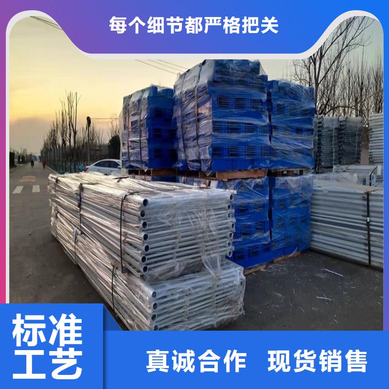 不锈钢防撞护栏-值得购买
