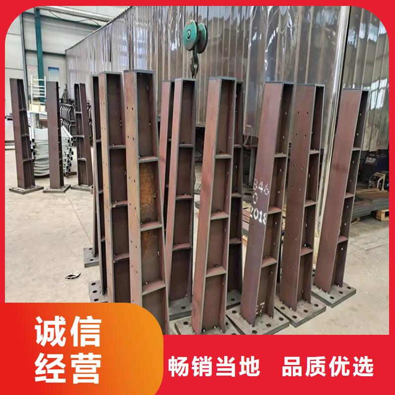 的不锈钢防撞护栏生产厂家