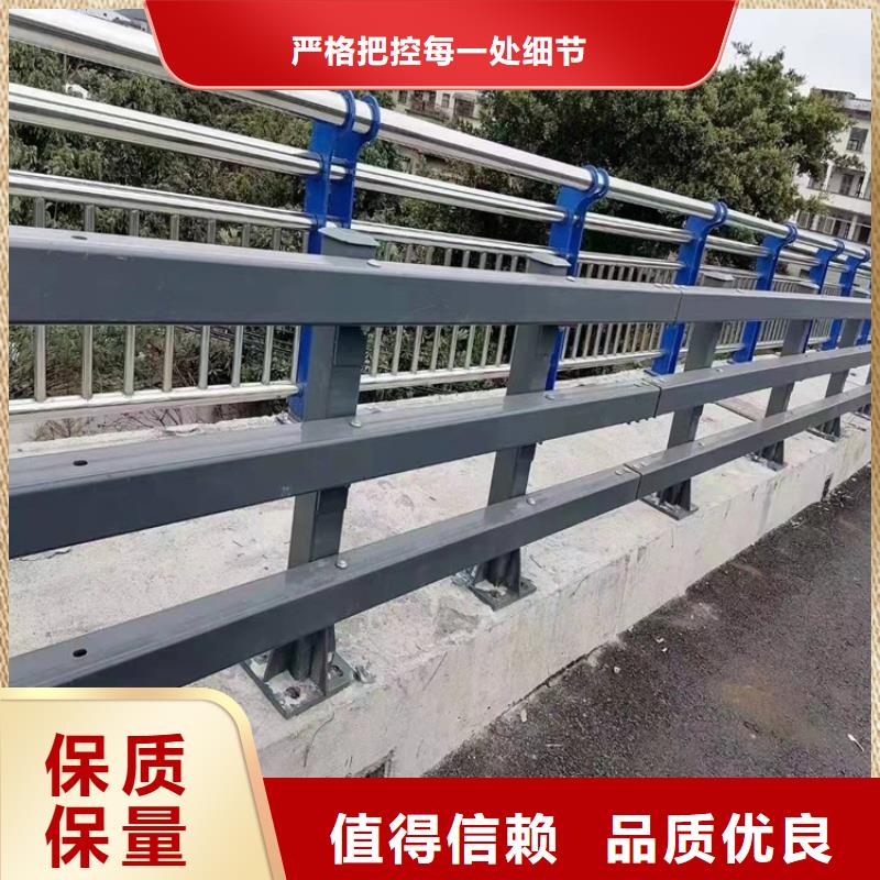 不锈钢河道护栏、不锈钢河道护栏生产厂家-质量保证