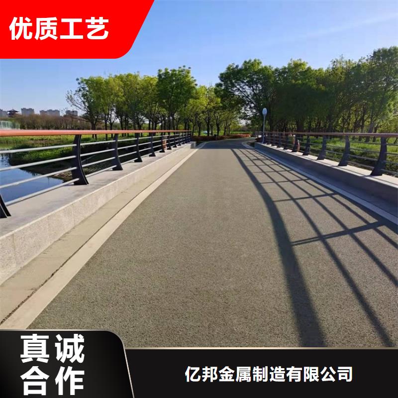 不锈钢防撞护栏、不锈钢防撞护栏厂家直销-价格合理