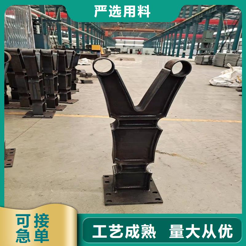 1【不锈钢复合管护栏】多年实力厂家