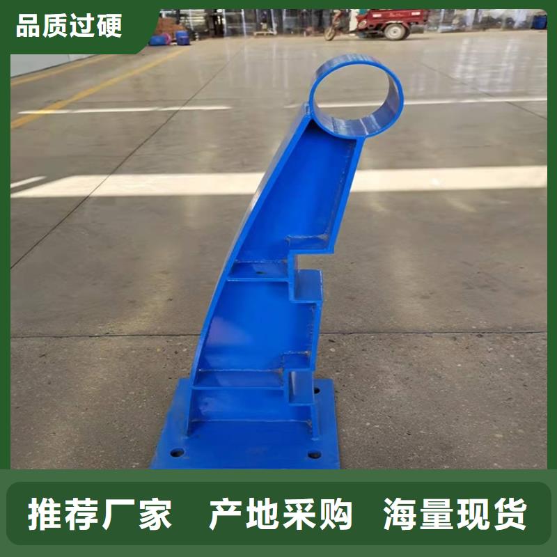 不锈钢灯光护栏、不锈钢灯光护栏厂家直销-型号齐全