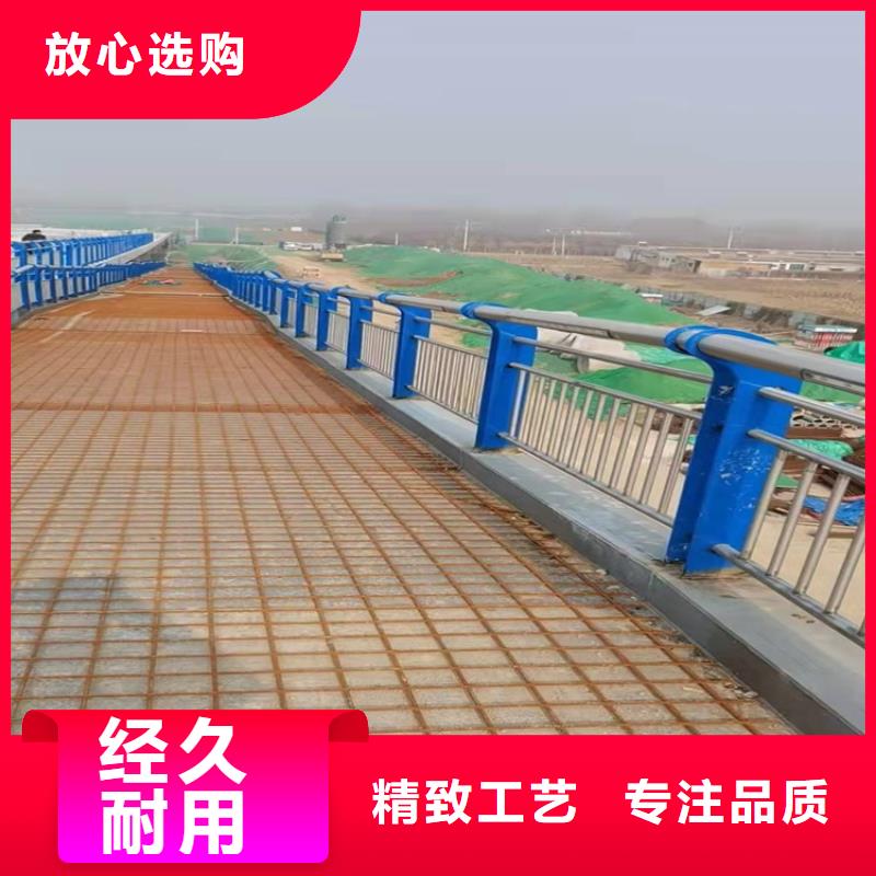 不锈钢道路护栏厂家直销—薄利多销