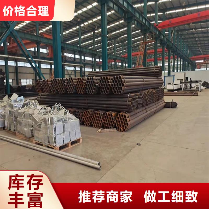 1【不锈钢复合管护栏】多年实力厂家