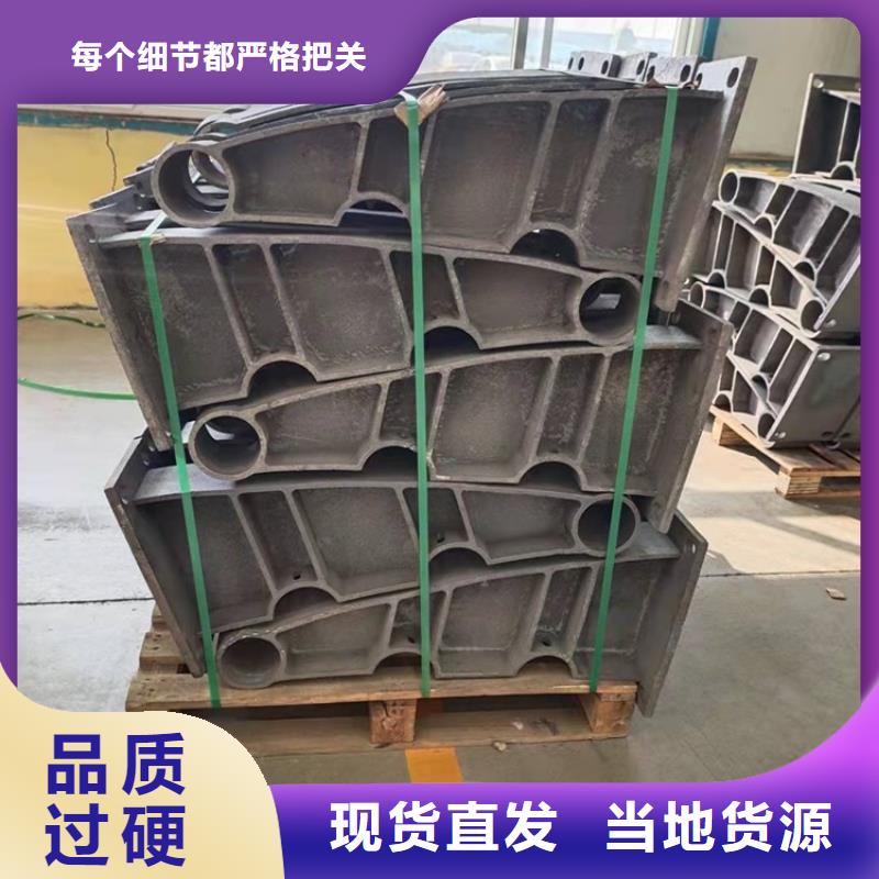 支持定制的不锈钢防撞护栏公司