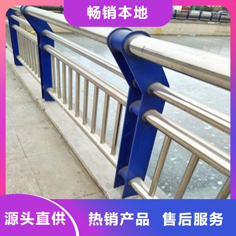不锈钢灯光护栏行情报价