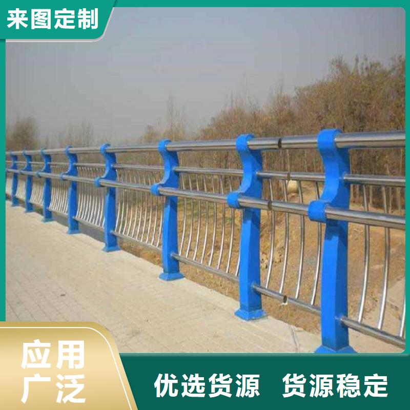 不锈钢道路护栏厂家直销—薄利多销