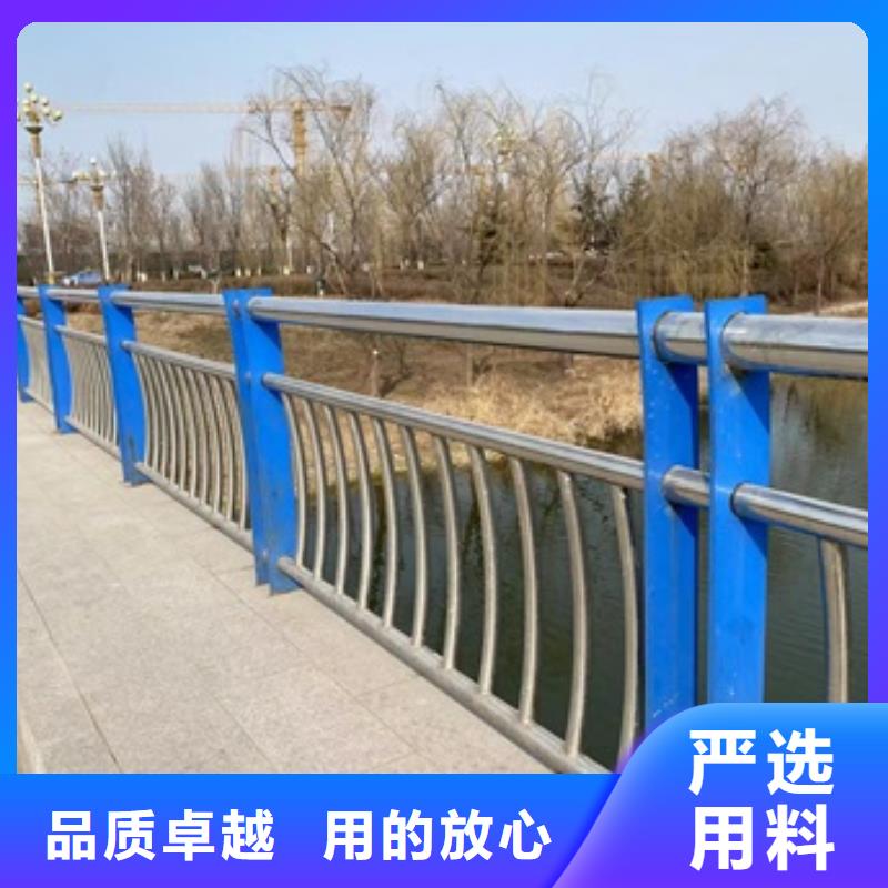 不锈钢灯光护栏、不锈钢灯光护栏厂家直销-型号齐全
