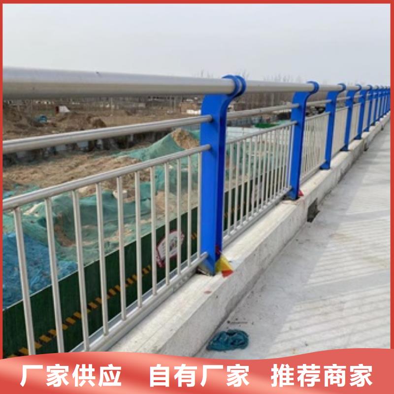 1,【中央分隔栏】产地厂家直销