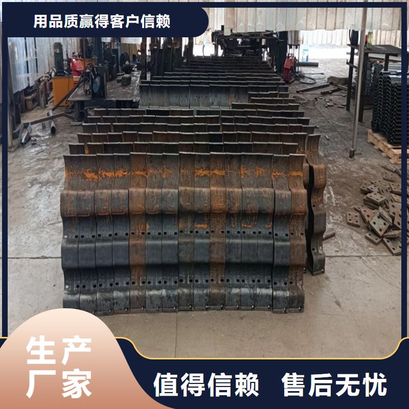 1-【桥梁护栏厂家】严谨工艺防撞护栏厂家镀锌管景观护栏